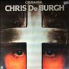 De Burgh Chris -- Crusader (2)