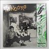 Fishbone -- Same (1)