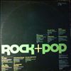 Various Artists -- Rock + Pop 2 '79 (2)