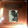 Feuermann Emanuel -- Brahms - Concerto for violin, cello and orchestra, Bloch - Shelomo, Cui - An Oriental Melody, Albeniz - Tango in D-dur (1)