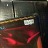 Electric Light Orchestra (ELO) -- Discovery (1)