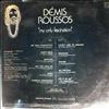 Roussos Demis -- My Only Fascination (2)