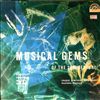Prague Symphony Orchestra -- Musical Gems - Stravinsky I., Roussel A., Milhaud D.,Gershwin G. (dir. Neumann V.,Smetacek V.) (1)
