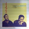 Intaferon -- Same (1)