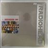 Radiohead -- Just (2)