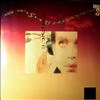 Prince -- I Wish U Heaven (1)