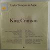 King Crimson -- Larks' Tongues In Aspic (1)