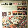 Various Artists -- RCA Victor's Best Of '57 Red Seal Preview Album (1)