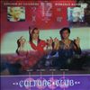 Culture Club -- Victims - Colour By Numbers - Romance Revisited (2)