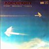 Various Artists -- Аэропорт. Песни Михаила Танича  (1)