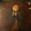 Creedence Clearwater Revival -- Mardi Gras (1)