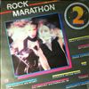 Various Artists -- Rock Marafon 2 (2)