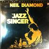 Diamond Neil -- Jazz Singer (Original Songs From The Motion Picture) (1)