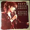 Smith Patti Group -- Easter Rising (Live - 1978) (2)