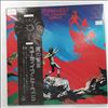 Uriah Heep -- Magician's Birthday (2)