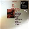 Benson George With The McDuff Jack Brother Quartet -- New Boss Guitar Of Benson George (1)