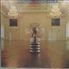 Electric Light Orchestra (ELO) -- Same (1)