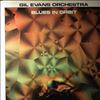 Evans Gil Orchestra -- Blues In Orbit (1)