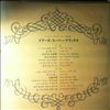 Doors -- Super Deluxe (2)