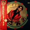 King -- Steps In Time (2)
