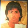 McCartney Paul -- McCartney 2 (2)