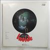 Eloy -- Inside (1)