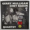 Mulligan Gerry - Baker Chet Quartet -- Same (2)