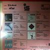 Free -- Vinyl Collection (Tons Of Sobs; Same; Fire And Water; Highway; Free 'Live'; Free At Last; Heartbreaker) (1)