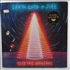 Earth, Wind & Fire -- Electric Universe (1)