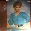 McEntire Reba -- Have I Got A Deal For You (2)