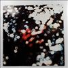 Pink Floyd -- Obscured By Clouds (2)