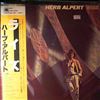 Alpert Herb -- Rise (1)
