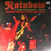 Rainbow -- Live In Munch 1977 (2)