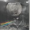 Australian Pink Floyd Show -- Eclipsed By The Moon (Australian Pink Floyd Show) (2)