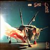 Sad Cafe -- Ole (1)