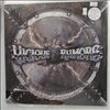 Vicious Rumors -- Electric Punishment (1)