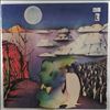 Murple -- Io Sono Murple (1)
