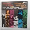 Minkh Nikolai Jazz Orchestra (Джаз-Оркестр Под Управлением Минха Николая) -- When We Are Together (Anthology of Soviet Jazz - 20) / Когда Мы Вместе (Антология Советского Джаза - 20) (2)