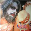 Russell Leon -- Carney (2)