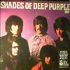 Deep Purple -- Shades Of Deep Purple (2)
