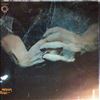 Uriah Heep -- Very 'Eavy ...Very 'Umble (2)