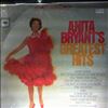 Bryant Anita -- Anita Bryant's Greatest Hits (1)