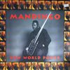 Mandingo Feat. Faday Musa Suso -- New World Power (File: Bill Laswell) (1)