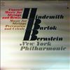 New York Philharmonic (cond. Bernstein L.) -- Bartok B. - Music for Strings, Percussion and Celesta. Hindemith P. - Concert Music for Strings and Brass, Op.50 (1)