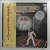 Bee Gees -- Saturday Night Fever (The Original Movie Sound Track) (1)