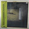 Kai Emiko -- My Way (1)