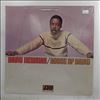 Newman David Fathead -- House Of David (1)