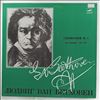 NBC Symphony Orchestra (cond. Toscanini Arturo) -- Beethoven - Symphony No. 5 in C-moll Op. 67 (1)