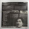 Tomita -- Snowflakes Are Dancing (The Newest Sound Of Debussy) (1)
