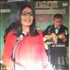 Mouskouri Nana and The Athenians -- Nana Mouskouri a l'Olympia (3)